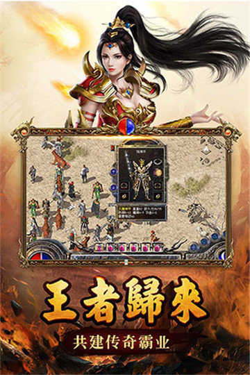 傳奇新開網(wǎng)站傳奇三肖，探索未知的游戲世界，傳奇新開網(wǎng)站傳奇三肖，未知游戲世界的探索之旅