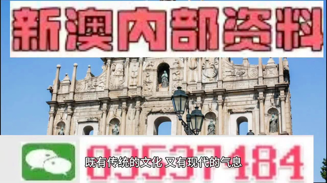 澳門精準(zhǔn)鐵算算盤