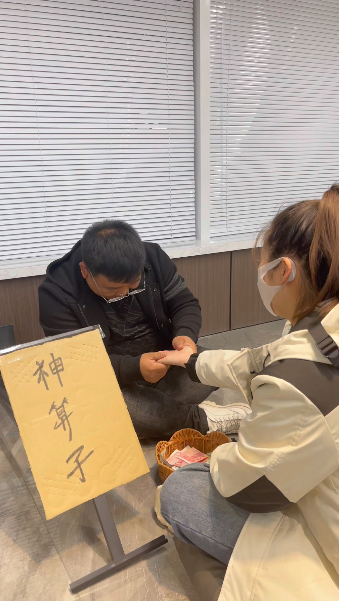 神算子論壇，探索智慧與交流的聚集地，神算子論壇，智慧交流聚集地