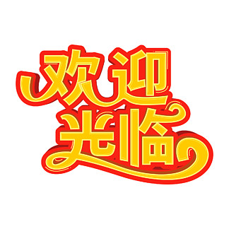 歡迎光臨六合高手網(wǎng)——您的專業(yè)指南與首選目的地，六合高手網(wǎng)，專業(yè)指南與首選目的地