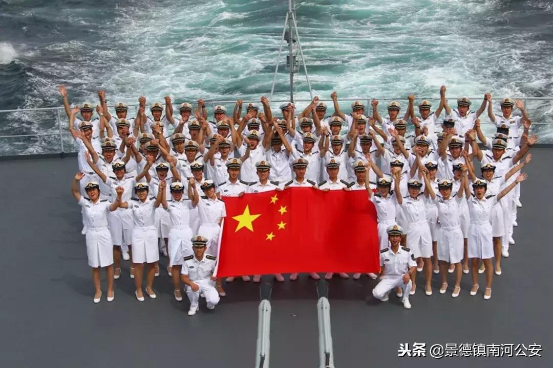 鄭和艦簡介，鄭和艦簡介與特點(diǎn)概述