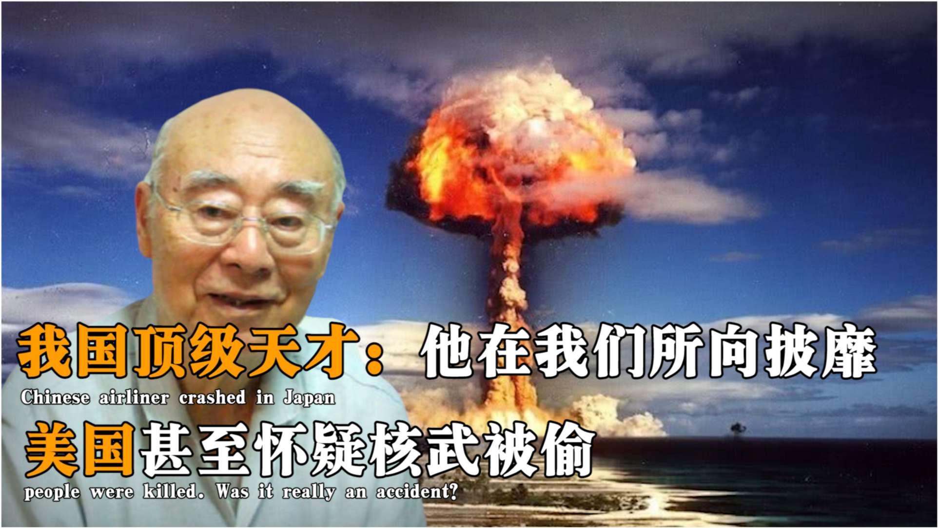 中國(guó)和美國(guó)，誰(shuí)最強(qiáng)？一個(gè)深度分析與探討，中美實(shí)力對(duì)比，深度分析與探討