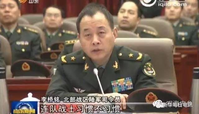 陸軍司令員李橋銘，領(lǐng)袖風(fēng)范，鑄就軍魂，陸軍司令員李橋銘，領(lǐng)袖風(fēng)范鑄就軍魂傳奇