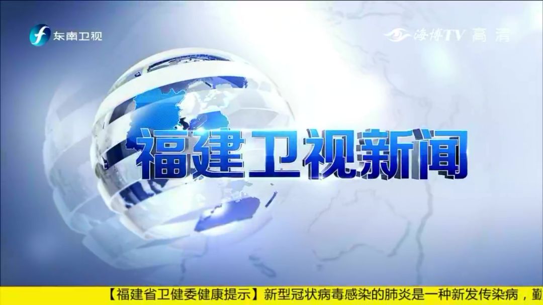 東南衛(wèi)視東南軍情2021年深度解析，聚焦軍事資訊，引領行業(yè)前沿動態(tài)，東南衛(wèi)視東南軍情2021深度解析，聚焦軍事資訊，引領行業(yè)前沿動態(tài)報道
