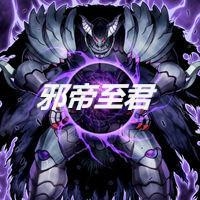 君時月帝釋迦，一部引人入勝的小說全文免費閱讀，君時月帝釋迦，免費閱讀引人入勝小說全文
