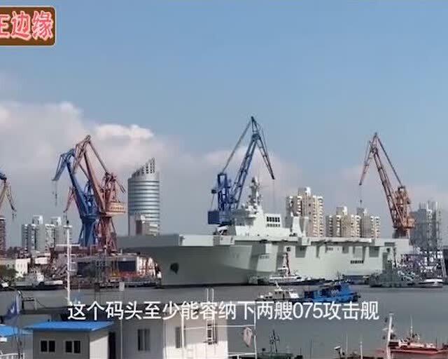 揭秘中國海軍的驕傲，003型航空母艦衛(wèi)星圖解析，中國海軍驕傲揭秘，003型航空母艦衛(wèi)星圖深度解析