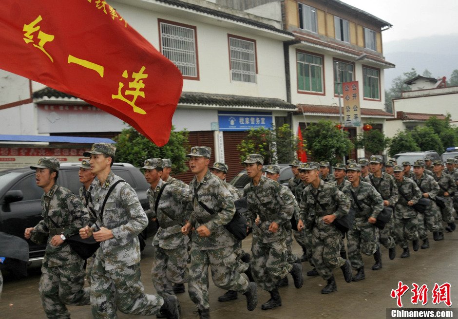 揭秘中國強(qiáng)大的軍事力量，中國人民解放軍第23集團(tuán)軍簡介，揭秘中國人民解放軍第23集團(tuán)軍，展現(xiàn)中國強(qiáng)大的軍事力量