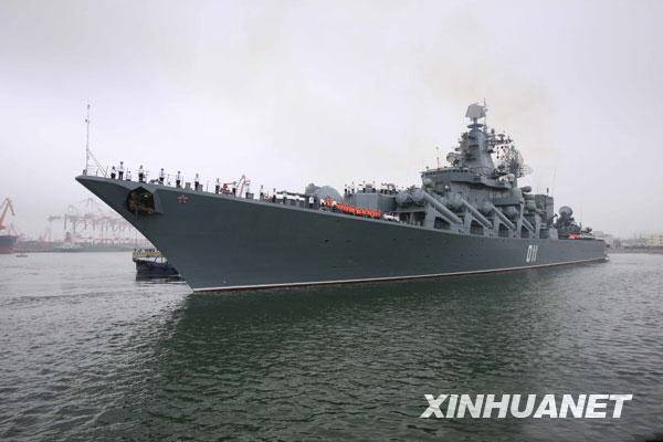 中國人民解放軍海軍官網(wǎng)，榮耀與力量的象征，中國人民解放軍海軍官網(wǎng)，榮耀與力量的標(biāo)志