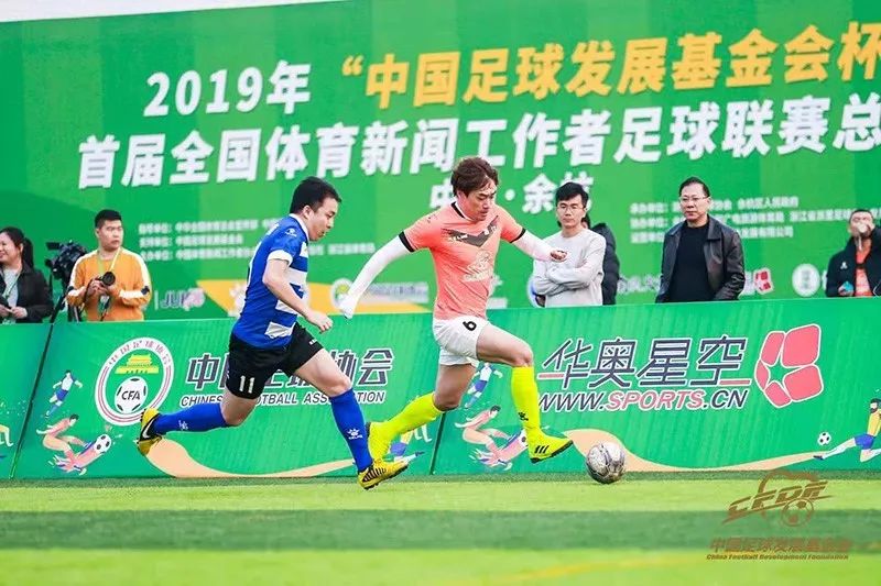 中國體育新聞，聚焦體育界的最新動(dòng)態(tài)與發(fā)展趨勢，中國體育新聞速遞，聚焦體育界最新動(dòng)態(tài)與趨勢