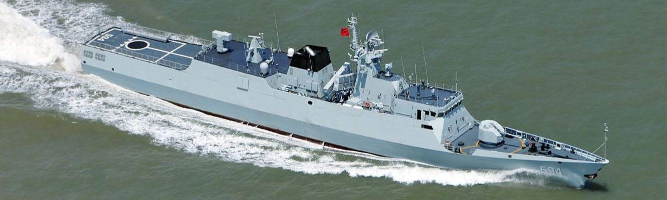 揭秘中國海軍的杰出護(hù)衛(wèi)者，056A型導(dǎo)彈護(hù)衛(wèi)艦武器參數(shù)詳解，中國海軍的杰出護(hù)衛(wèi)者，056A型導(dǎo)彈護(hù)衛(wèi)艦武器參數(shù)深度解析