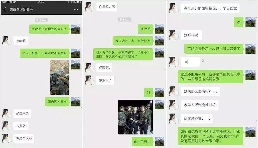 敘利亞戰(zhàn)爭，背后的故事與爭議，深度解析于貼吧，敘利亞戰(zhàn)爭背后的故事與爭議，深度解析揭秘貼吧熱議話題