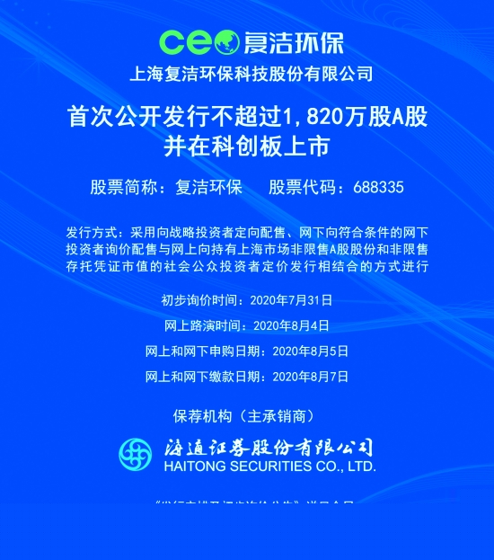 新澳2025正版資料免費(fèi)公開，全面解析與深度探索，新澳2025正版資料全面解析與深度探索——免費(fèi)公開透視資料