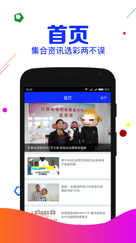 劉伯溫一肖中特期期準(zhǔn)精選資料，揭示神秘預(yù)測背后的真相，劉伯溫預(yù)測揭秘，一肖中特期期準(zhǔn)精選資料探秘預(yù)測真相