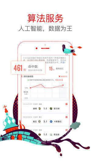 澳門六星彩天天開(kāi)獎(jiǎng)結(jié)果查詢——輕松掌握最新開(kāi)獎(jiǎng)動(dòng)態(tài)，澳門六星彩最新開(kāi)獎(jiǎng)結(jié)果查詢，輕松掌握每日開(kāi)獎(jiǎng)動(dòng)態(tài)
