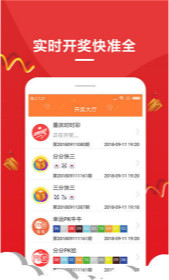 王中王中一肖，揭秘背后的故事與SEO奧秘，揭秘王中王中一肖背后的故事與SEO奧秘探秘