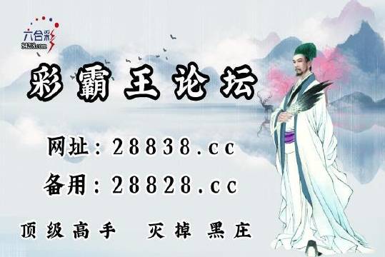 財經(jīng) 第24頁