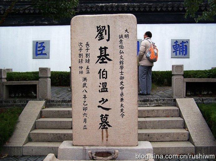 劉伯溫21期平碼一肖，揭秘神秘預(yù)測背后的故事，劉伯溫21期平碼一肖，神秘預(yù)測背后的真相揭秘