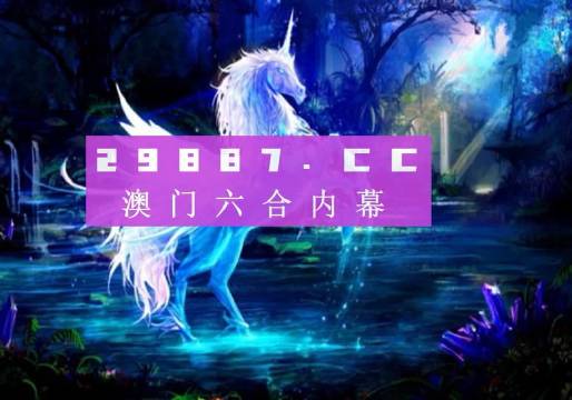 港澳臺49圖庫免費資料正版，探索正版資源的魅力與重要性，港澳臺正版圖庫資料探索，正版資源的魅力與重要性