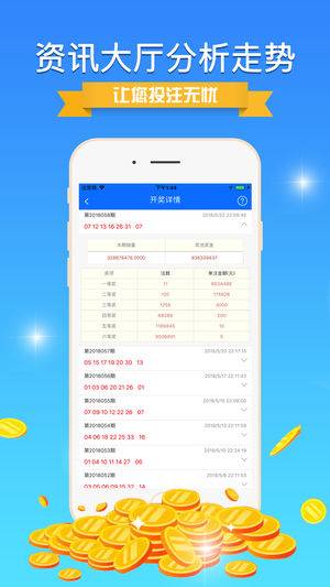 澳門(mén)鐵算正版免費(fèi)大全——全面解析與體驗(yàn)分享，澳門(mén)鐵算正版免費(fèi)大全詳解與體驗(yàn)分享