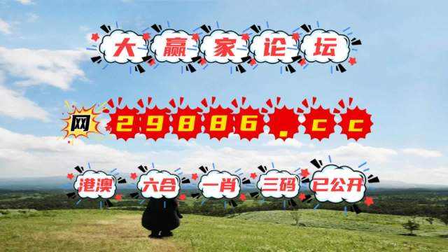 熱點 第20頁