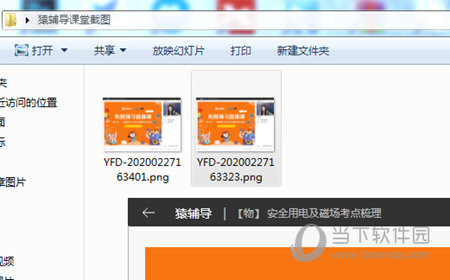 澳門六下彩最快開獎結(jié)果，揭秘彩票背后的秘密，澳門六下彩開獎揭秘，探尋最快開獎結(jié)果與彩票背后的秘密