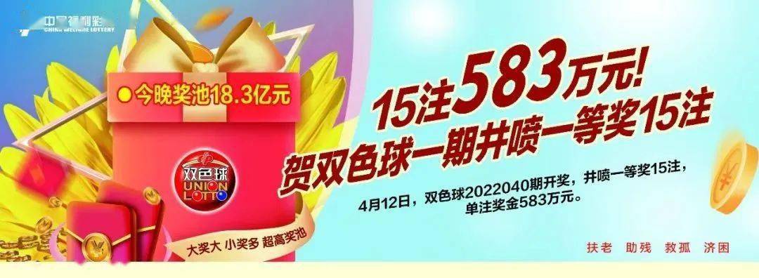 王中王72396一肖中特特色，深度解讀與SEO優(yōu)化策略，王中王72396一肖中特色的深度解讀與SEO優(yōu)化策略探討