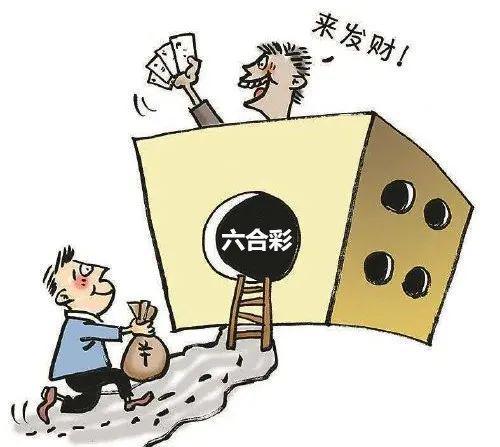 澳門六合開獎(jiǎng)結(jié)果直播香港，探索彩票直播的魅力與實(shí)時(shí)開獎(jiǎng)的便捷性，澳門六合與香港彩票開獎(jiǎng)直播，探索魅力與實(shí)時(shí)便捷性