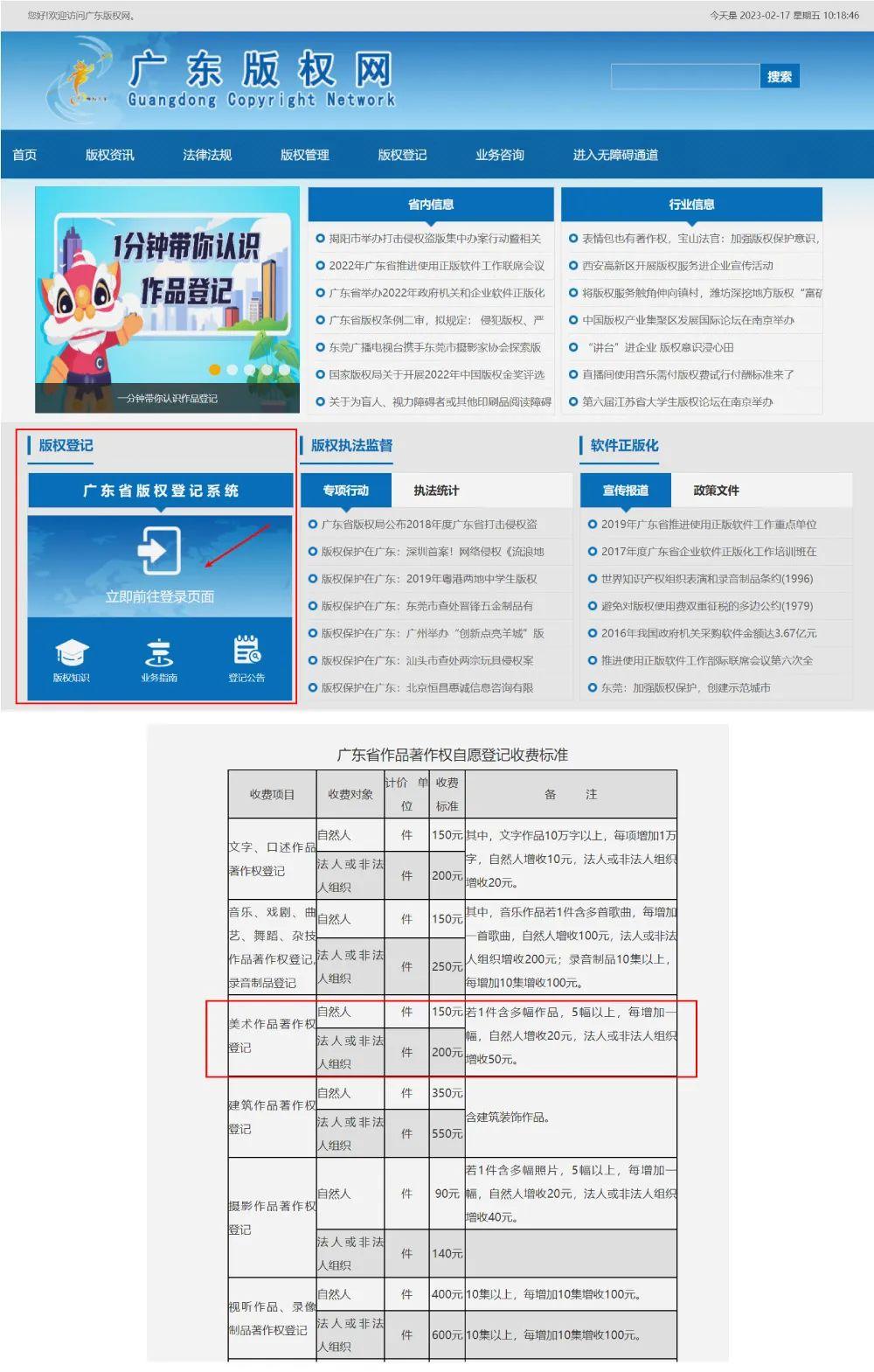 2025精準(zhǔn)資料免費(fèi)大全——一站式獲取最新資源，2025精準(zhǔn)資料免費(fèi)大全，最新資源一站式獲取