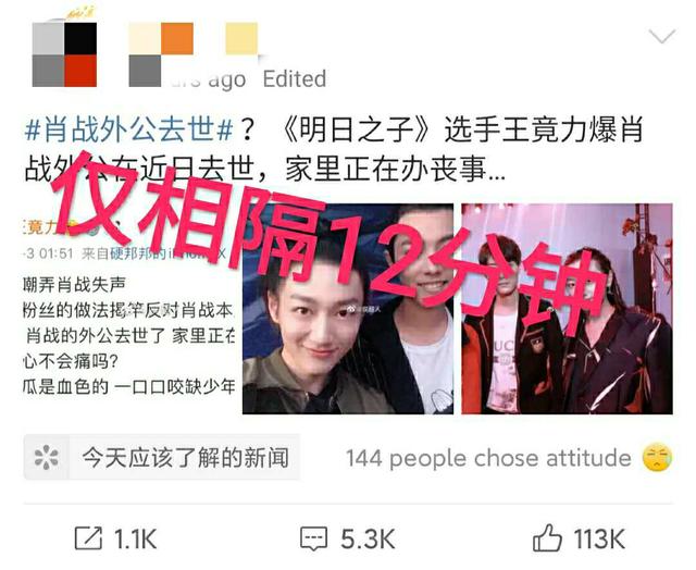 澳門管家婆一碼一肖，揭秘預(yù)測(cè)技巧與神秘面紗，澳門管家婆一碼一肖預(yù)測(cè)揭秘，探索預(yù)測(cè)技巧，揭開(kāi)神秘面紗