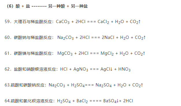 新澳平碼最簡單三個公式，揭秘高效策略與技巧，揭秘新澳平碼三個簡單公式，高效策略與技巧分享