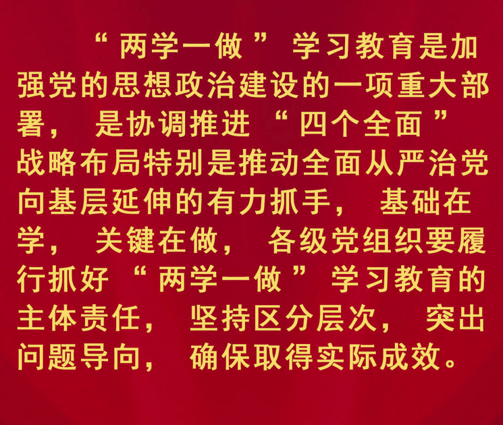 王中王一句贏錢六肖，揭秘背后的秘密與策略，揭秘王中王一句贏錢六肖背后的秘密與策略之道