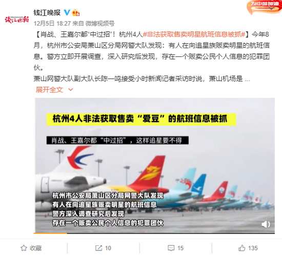 揭秘彩票背后的秘密，精準(zhǔn)四肖預(yù)測與7777888888免費預(yù)測背后的真相，揭秘彩票背后的秘密，精準(zhǔn)四肖預(yù)測與免費預(yù)測真相探索