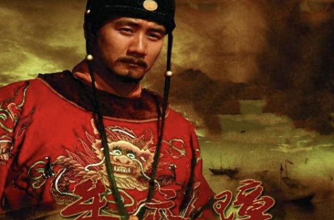 財經(jīng) 第20頁