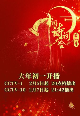 四肖期期準(zhǔn)四肖中特精選料最新版特色解析，四肖期期準(zhǔn)，四肖中特精選資料最新版深度解析