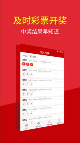 澳門特碼的開(kāi)獎(jiǎng)記錄——?dú)v史數(shù)據(jù)與趨勢(shì)分析，澳門特碼開(kāi)獎(jiǎng)記錄分析，歷史數(shù)據(jù)與趨勢(shì)探討