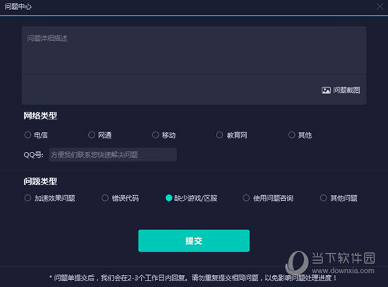 新澳門(mén)彩歷史開(kāi)獎(jiǎng)記錄，探索與解析，新澳門(mén)彩歷史開(kāi)獎(jiǎng)記錄深度解析