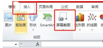 王中王平特一肖免全，深度解析與SEO優(yōu)化策略，王中王平特一肖免全深度解析與SEO優(yōu)化策略探討