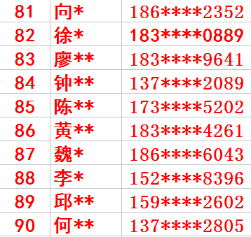 澳門與香港最快開獎結(jié)果實時查看指南，澳門與香港最快開獎結(jié)果實時查看指南，快速獲取最新開獎資訊