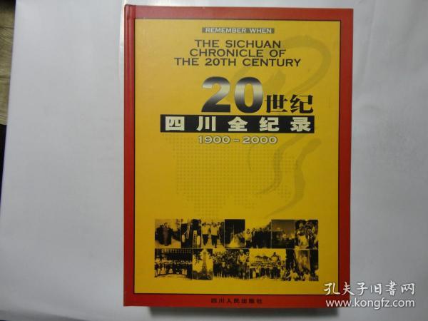 舊老澳門(mén)2025歷史開(kāi)獎(jiǎng)記錄大全，回顧與展望，澳門(mén)歷史開(kāi)獎(jiǎng)記錄回顧與未來(lái)展望，舊老澳門(mén)2025年開(kāi)獎(jiǎng)記錄大全
