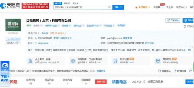 一馬中特免費(fèi)資料公開(kāi)，探索與挖掘，一馬中特免費(fèi)資料公開(kāi)，深度探索與挖掘