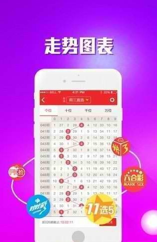 王中王精選發(fā)財一肖，揭秘生肖運勢與財富之道，揭秘生肖運勢與財富秘密，王中王精選發(fā)財一肖指南