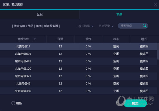 奧門開獎結(jié)果實(shí)時查看，掌握最新開獎動態(tài)，輕松贏大獎！，掌握奧門開獎動態(tài)，實(shí)時查看結(jié)果贏大獎！