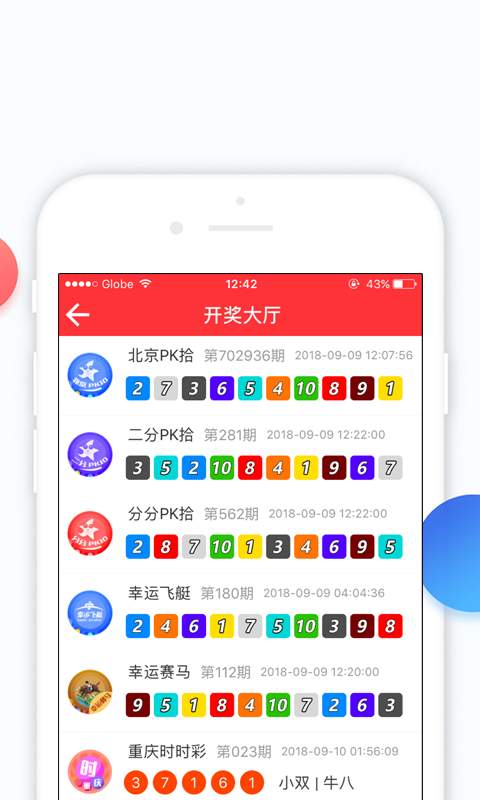 財經(jīng) 第17頁