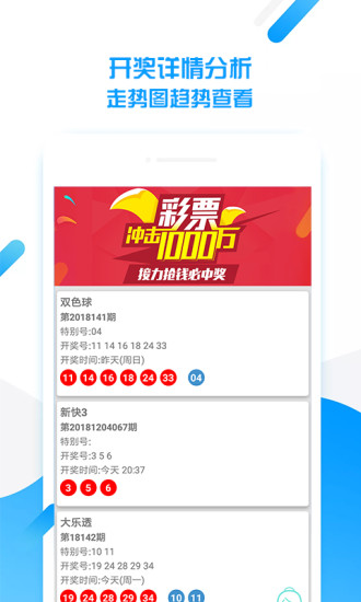 澳門天天免費(fèi)資料大全下載，一站式獲取優(yōu)質(zhì)資源的新選擇，澳門天天免費(fèi)資料大全下載，優(yōu)質(zhì)資源一站式獲取新選擇
