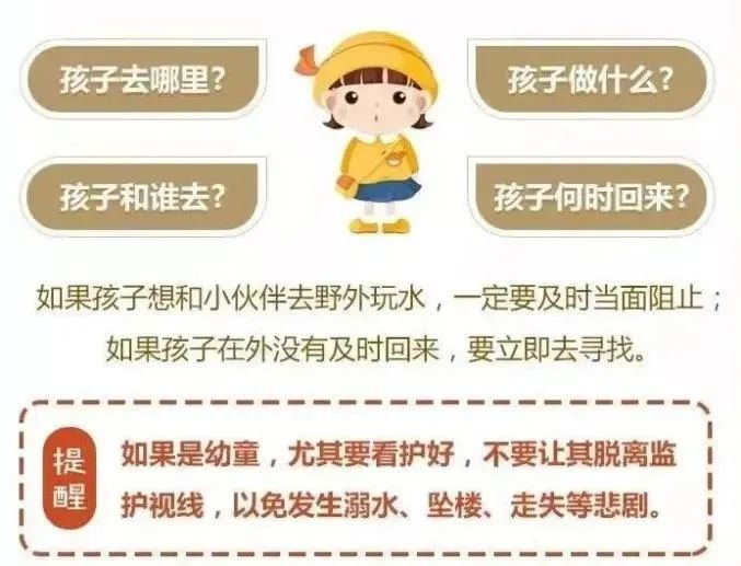 揭秘2025開特馬最準(zhǔn)確一肖預(yù)測——探尋幸運之門的關(guān)鍵線索，揭秘幸運之門，2025開特馬最準(zhǔn)確一肖預(yù)測指南