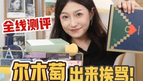 王中王平肖一特彩涂，探索關(guān)鍵詞背后的故事，王中王平肖一特彩涂背后的故事探索