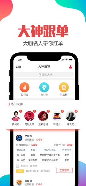 澳門管家婆——肖一碼的獨(dú)特魅力與秘密解析，澳門管家婆肖一碼，獨(dú)特魅力與秘密解析探究
