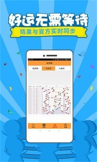 今天六開彩開獎結果澳門——全面解讀彩票開獎過程與結果，澳門六開彩今日開獎結果解析，全面解讀彩票開獎過程與中獎情況
