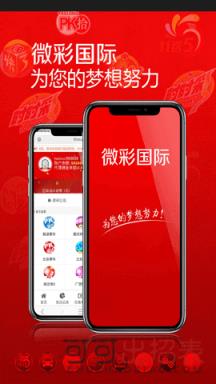 澳門最快歷史開獎結果，探索與解析，澳門歷史開獎結果解析，快速探索開獎秘密