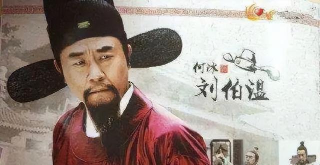 揭秘劉伯溫與生肖之謎，一場神秘的猜謎游戲——關(guān)鍵詞劉伯溫60766猜一肖解讀，劉伯溫生肖之謎揭秘，神秘猜謎游戲解讀生肖預(yù)言